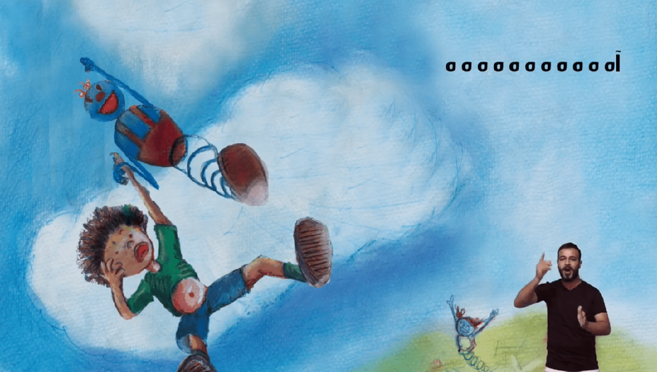 قصة مشوقة للطفل عمر يعيشها مع صديقه الزمبركي هاها في بيت الهاهات، في عالم خيالي ملهم وغني بالألوان والكعك.